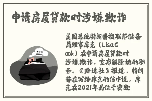 MD换母闹元宵猜灯谜苏秦